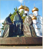 Памятник Святой Троице